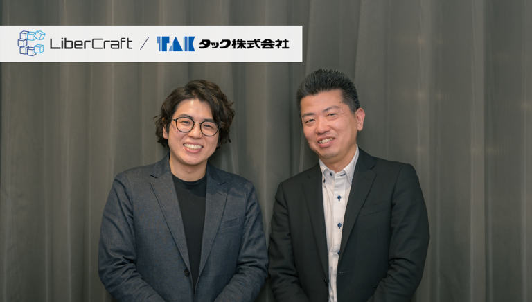 AI・データサイエンスの力で、製造業のDXを推進