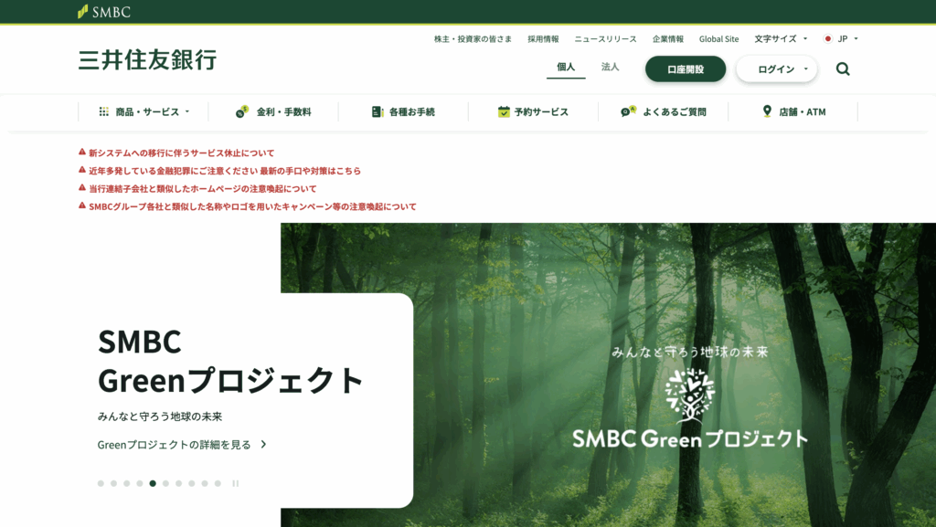 RAGの活用事例17選。実装の手順と成功させるポイントも解説 | 株式会社リベルクラフト